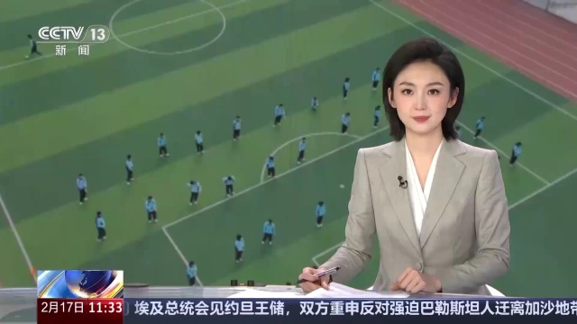 来自外界的