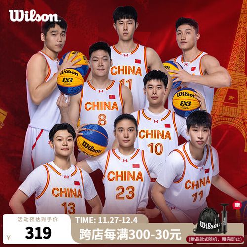 在NBA這
