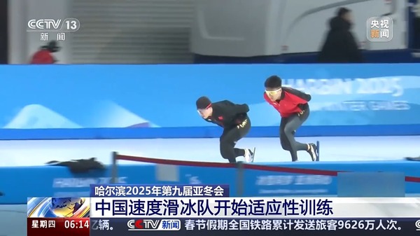 而是应该靠