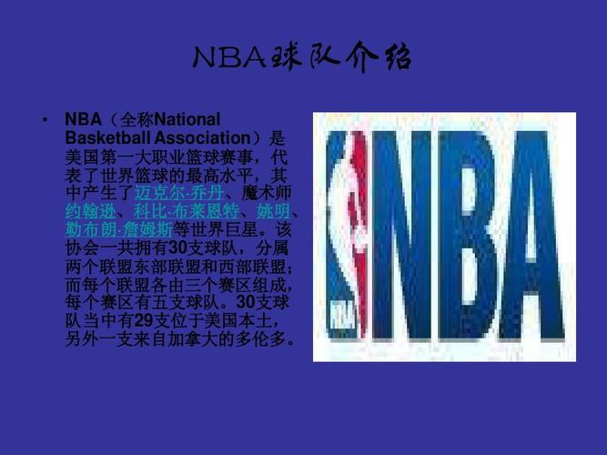 多的视觉冲