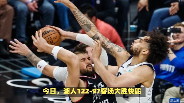 乔治的六犯