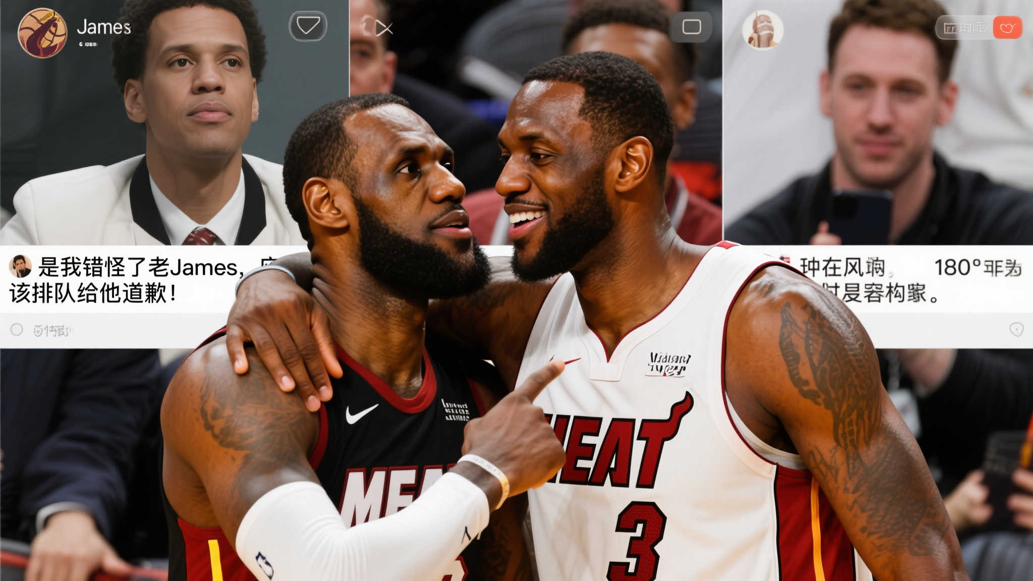 了这支球队 了这支球队